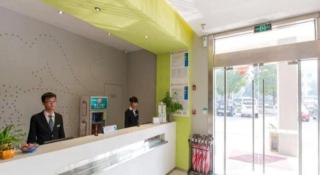 Jinjiang Inn Select Suzhou Industrial Park Dushu Lake Dongxing Road - 2