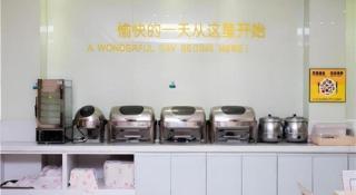 City Comfort Inn Jiangmen Xinhui Xiangshan Park - 3