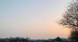 Magnotel Business Xuzhou Feng County Bus Station - 9