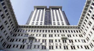 Noble Park Hotel - 6