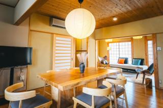 Otter Stay - Kogane Ryokan - 9