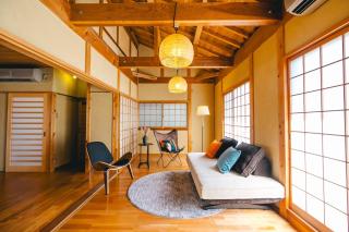 Otter Stay - Kogane Ryokan - 1