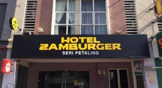 Hotel Zamburger Sri Petaling - 3