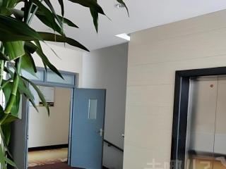 Super 8 Hotel Xi'an Dayan Tower Heping Gate Metro Station - 2