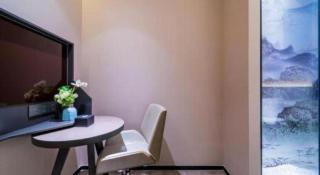 IU Hotel·Chongqing XinPAI·fang Fortune Centre - 2