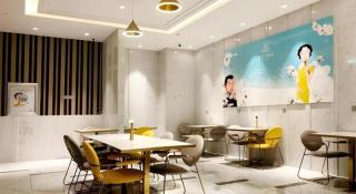 Magnotel Shenyang Consulate Qingnian Street - 1