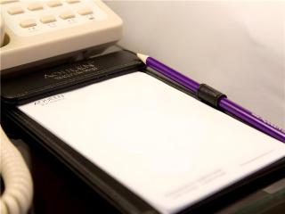 Zhuhai Aqueen Hotel - 1