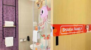 Q Hotel Shanghai Pudong - 1