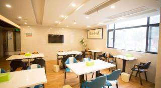 GreenTree Inn Huainan Shou County Zijin Road Express Hotel - 5