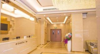 GreenTree Inn Zhongshan West District Fuhua Road Branch - 4