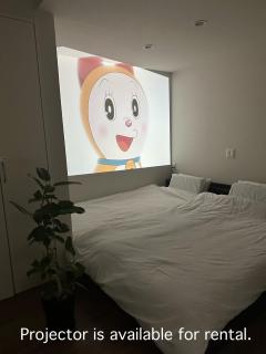 NK Comfort Villa BEPPU - 6