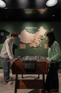 Qingdao Desti Youth Hostel - 2