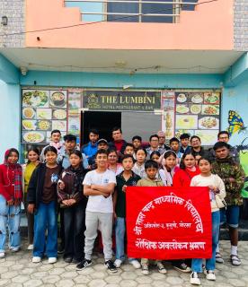 The Lumbini Hotel & Restaurant - 7