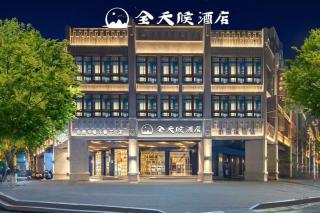Wenzhou all-day hotel is located in the city center of Wuma Street, convenient to travel, laundry service is provided, WiFi full coverage, free breakfast, coffee, afternoon tea, food and tourist attraction recommendations - 0