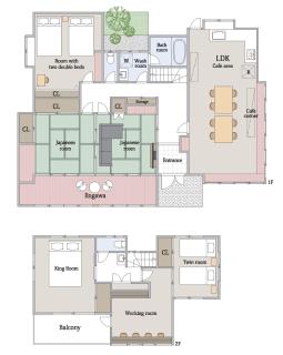 珈琲好きのための和モダン貸切一軒家 - 6