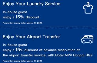 Rhombus Park Aura Chengdu Hotel - 8