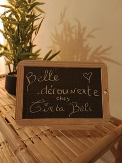 Suite Romantique Cinta Bali SPA privé - Châteaux de la Loire - 3