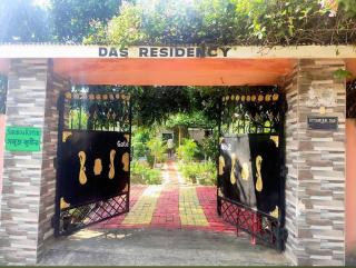 Shobuj Kutir সবুজ কুটির - 6