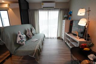 Cozy 1 bedroom apartment surrounded by green nature - 2