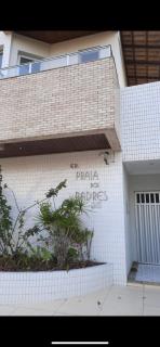 Apto 2 Quartos Meaípe Guarapari - Guarapari - 6