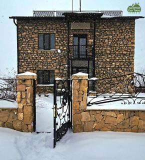 Gnishik Eco Lodge - 0