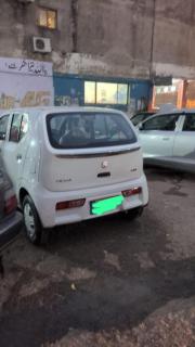 SS Tours and Travels - 1