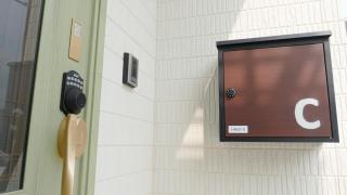 Grandioso OKINAWA VILLA ONNA 5A - Vacation STAY 97835 - 7