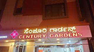 Century Gardens - Bangalore - 1