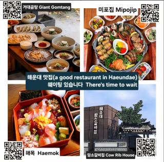 Sunset view of the sea - 2