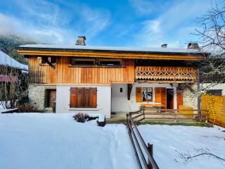 Le Lodge des Aulps - Saint-Jean-dʼAulps - 0