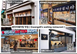 an emotional view of the sea at sunrise - 7