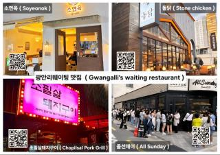 an emotional view of the sea at sunrise - 8