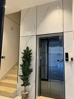 البروفيسور - 5