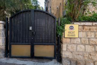 מתחם דירות משפחתי -אורבן סוויטס חיפה - 6