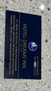 Hotel Dreams inn - 4