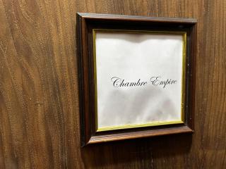 Chateau isigny, Séjour romantique charm getaway - 8