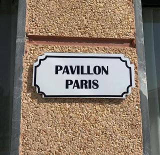 Paris Room With Balcony - Pool View and Garden - 1