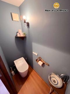 Arai Villa Myoko - 1