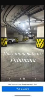 Avinion Аппартаменты у моря - 9