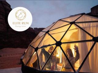 Elite Rum Luxury Camp - 0