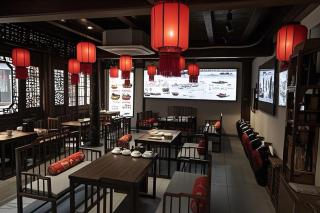 PingyaoSongshengchangHote - 4