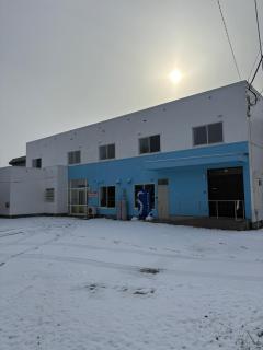 Guesthouse Yoichi - 0