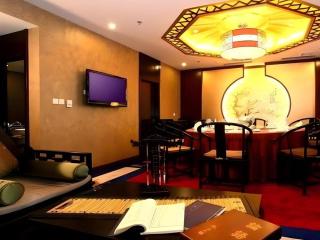 Jinan Blue Horizon Hotel Shizhong - 9