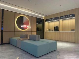 Jtour Inn Wuhan Hankou Railway East Plaza - 7