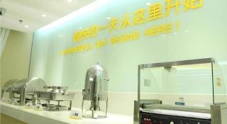 City Comfort Inn Guiping Fenghuang - 2