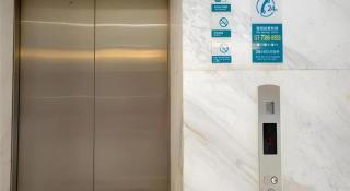 City Comfort Inn Nanchang Shuanggang Metro Station Finance University - 2