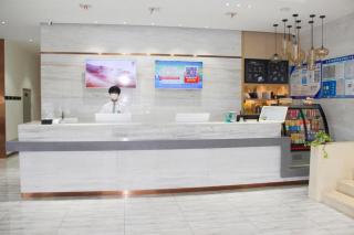 City Comfort Inn Jinzhou Bohai University Wanda Plaza - 9