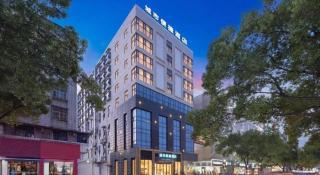 City Comfort Inn Yichang Dangyang Walking Street Yasi Guoji - 5