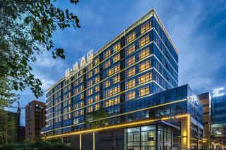 James Joyce Coffetel· Chengdu Shuangliu Airport Haibing City Wanda - 8