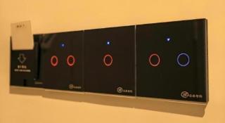 Vatica Hotel Haikou Jinniuling Park Haizhiyuan - 3